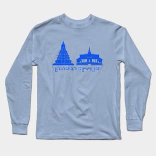 Cambodia Long Sleeve T-Shirt